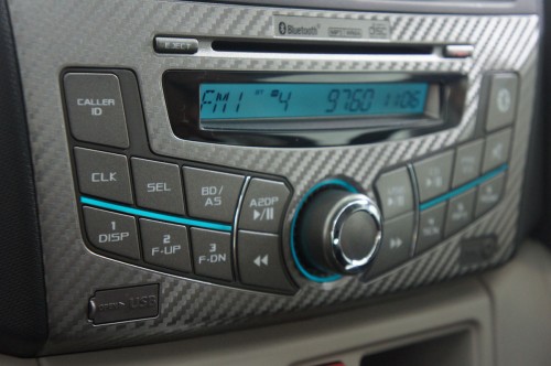 Perodua MyVi 2011 : Audio System